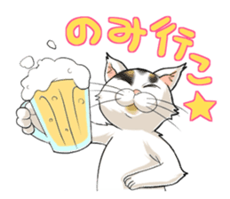 Yuki-chiyo the calico cat sticker #1649728