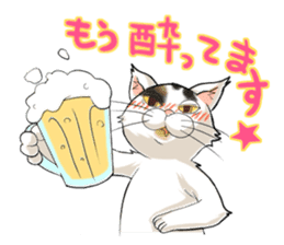 Yuki-chiyo the calico cat sticker #1649729