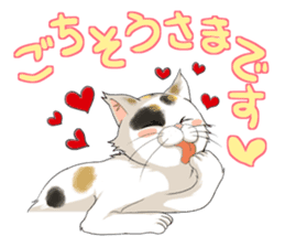 Yuki-chiyo the calico cat sticker #1649733