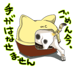 Yuki-chiyo the calico cat sticker #1649735