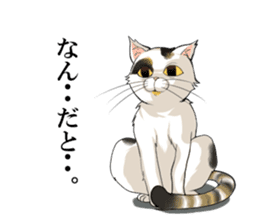 Yuki-chiyo the calico cat sticker #1649736
