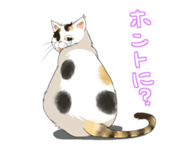 Yuki-chiyo the calico cat sticker #1649738