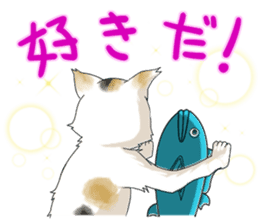 Yuki-chiyo the calico cat sticker #1649742