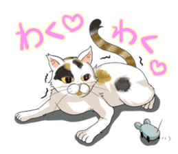 Yuki-chiyo the calico cat sticker #1649751