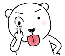 Sticker of Polar Bears sticker #1649800