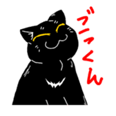 Black Cat KANN-CHAN sticker #1649838