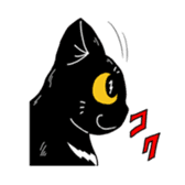 Black Cat KANN-CHAN sticker #1649843