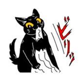 Black Cat KANN-CHAN sticker #1649844
