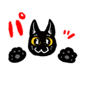 Black Cat KANN-CHAN sticker #1649846