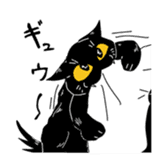 Black Cat KANN-CHAN sticker #1649853