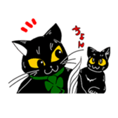 Black Cat KANN-CHAN sticker #1649860
