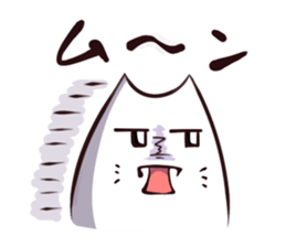 IWA Cat Sticker sticker #1649916