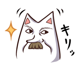 IWA Cat Sticker sticker #1649928