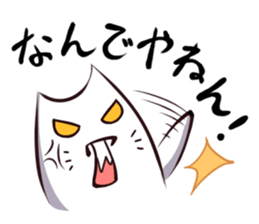 IWA Cat Sticker sticker #1649929