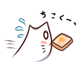 IWA Cat Sticker sticker #1649938