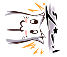 IWA Cat Sticker sticker #1649943