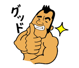 Mr. Sexy sticker #1650153