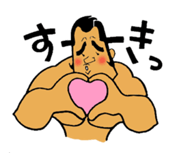 Mr. Sexy sticker #1650159