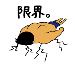 Mr. Sexy sticker #1650165