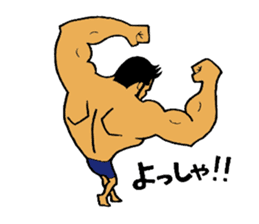 Mr. Sexy sticker #1650166