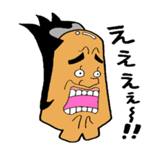 Mr. Sexy sticker #1650168