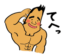 Mr. Sexy sticker #1650169