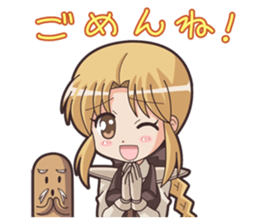 Glen, Haniwa, and friends sticker #1650203