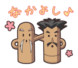 Glen, Haniwa, and friends sticker #1650205