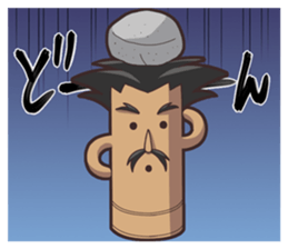 Glen, Haniwa, and friends sticker #1650207