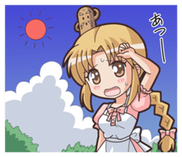 Glen, Haniwa, and friends sticker #1650211