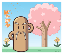 Glen, Haniwa, and friends sticker #1650217