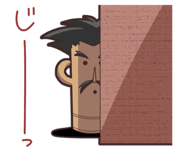 Glen, Haniwa, and friends sticker #1650224