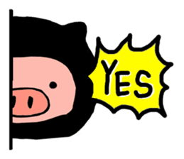 Pig ninja sticker #1650304