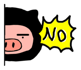 Pig ninja sticker #1650305