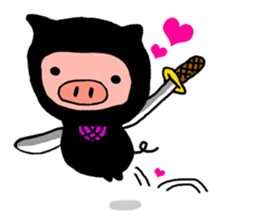 Pig ninja sticker #1650306