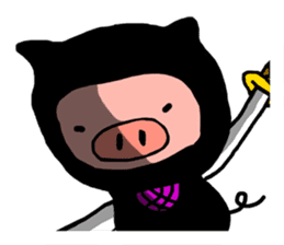 Pig ninja sticker #1650307