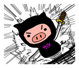 Pig ninja sticker #1650312