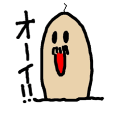 Everyday of thumb sticker #1650361