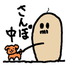 Everyday of thumb sticker #1650367