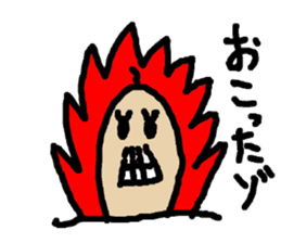 Everyday of thumb sticker #1650372