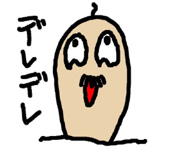 Everyday of thumb sticker #1650376