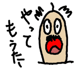 Everyday of thumb sticker #1650379