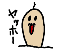 Everyday of thumb sticker #1650392