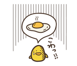 "Goo-Goo-Ga-Ga" sticker #1650485