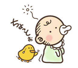 "Goo-Goo-Ga-Ga" sticker #1650486