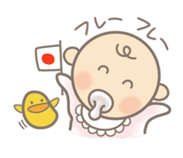 "Goo-Goo-Ga-Ga" sticker #1650487