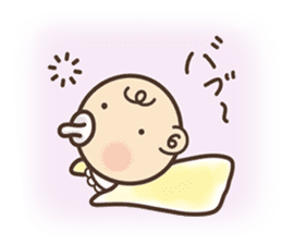 "Goo-Goo-Ga-Ga" sticker #1650492