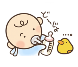 "Goo-Goo-Ga-Ga" sticker #1650495