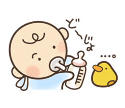 "Goo-Goo-Ga-Ga" sticker #1650495