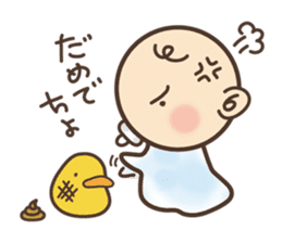 "Goo-Goo-Ga-Ga" sticker #1650504